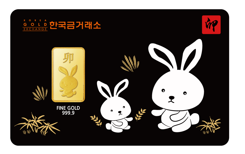 한국금거래소 토끼 골드바 3.75g